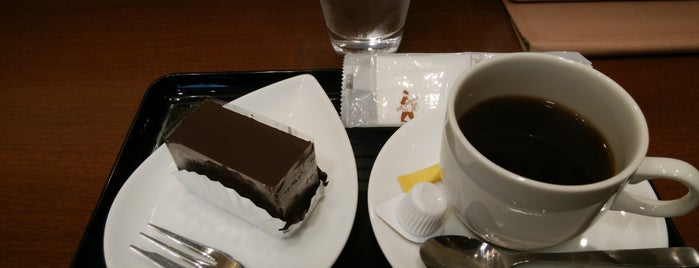 Cafe Nishinomiya by Donk is one of want to go.