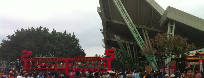 台北花博公園 is one of Taipei.