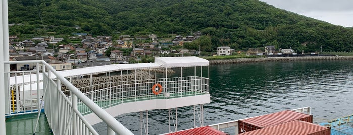 Shodoshima is one of Lieux qui ont plu à Takuma.