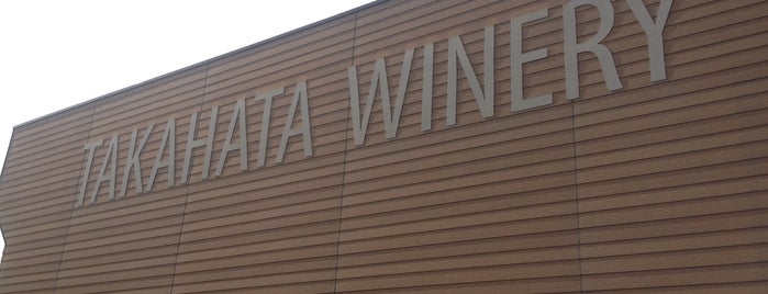 Takahata Winery is one of 酒造.