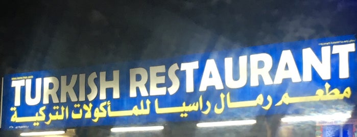 Turkish Resturant is one of #Oman.