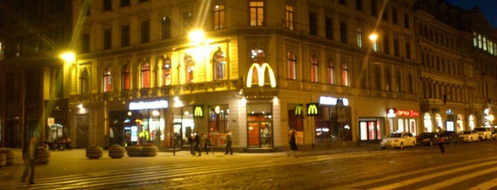 McDonald's is one of Riga 2014 food.
