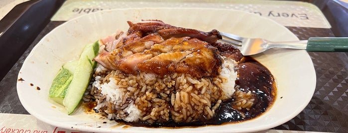 Tiong Bahru Lee Hong Kee Cantonese Roasted is one of Locais curtidos por Suan Pin.