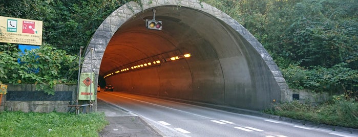 大沼トンネル is one of 観光スポット.