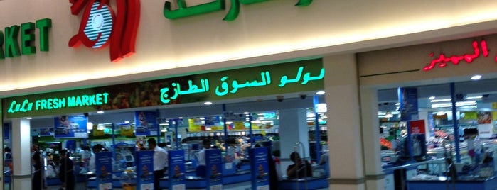 Lulu Hypermarket is one of Visited.
