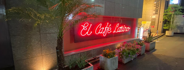 EL CAFE LATINO is one of Japan.