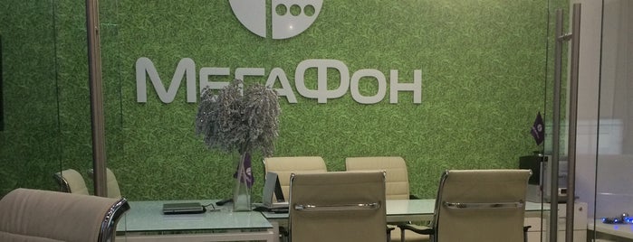 Центральный офис Мегафона is one of works.