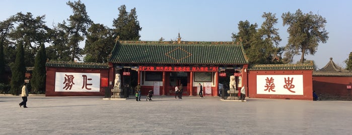 Guanlin Temple is one of 三国志　聖地巡礼.