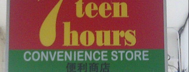 7'teen Hours is one of All-time favorites in Malaysia.