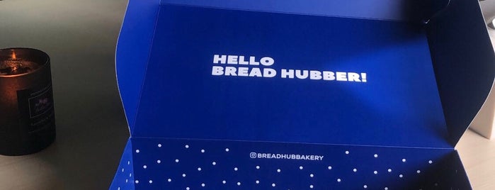Bread Hub is one of Want to go 😍.