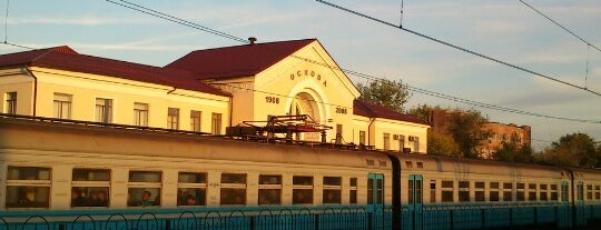 Залізнична станція «Основа» is one of Залізничні вокзали України.
