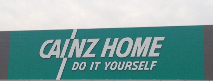 Cainz Home is one of Tempat yang Disukai @.