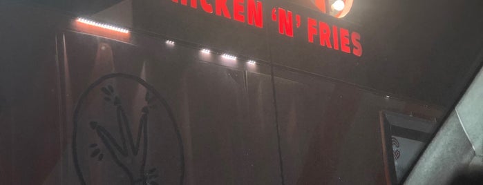 375 Chicken & Fries is one of Qatar.