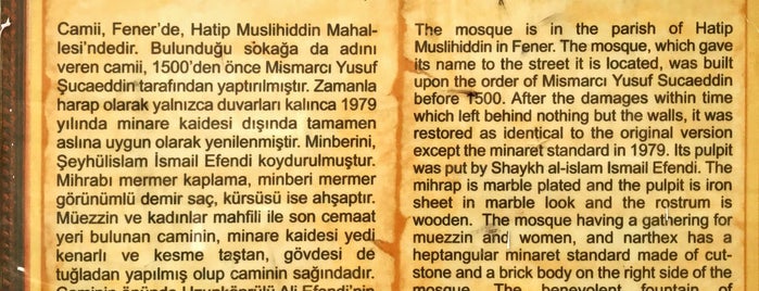 Mismarcı Sucaattin Camii is one of 1-Fatih to Do List | Spirituel Merkezler.