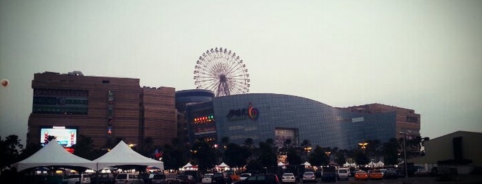 Dream Mall is one of Kaohsiung - Things to do.