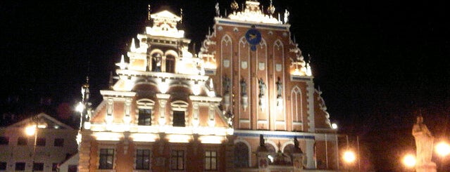 Ратушная площадь is one of Riga.