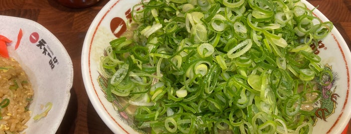 Tenkaippin is one of ラーメン屋(巡礼済).