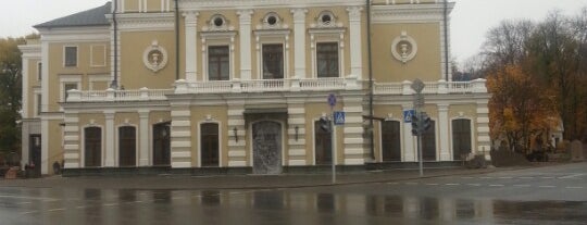 Нацыянальны акадэмiчны тэатр імя Янкі Купалы / Janka Kupala National Theatre is one of Мiнск/Minsk #4sqCities.