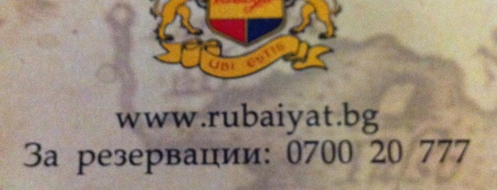 Rubaiyat Balcan is one of Lugares favoritos de Anastasiya.