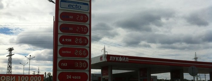 Лукойл (Lukoil) is one of Anastasiya : понравившиеся места.