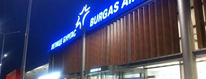 Terminal 2 is one of Anastasiya : понравившиеся места.