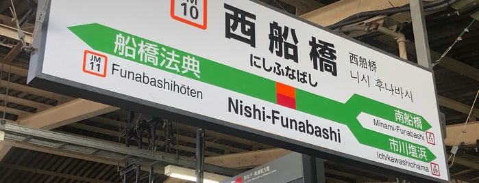 JR Nishi-Funabashi Station is one of Usual Stations.