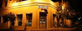 Bolsi is one of Let's have a coffee?!.