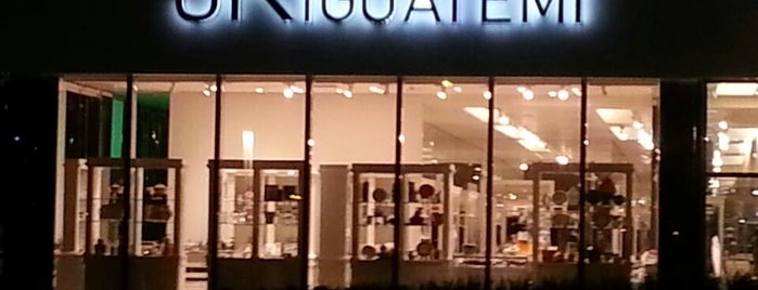 Shopping JK Iguatemi is one of Posti salvati di Fabio.