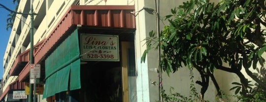 Lita's Leis & Flower Shop is one of My Hawaii Visits.