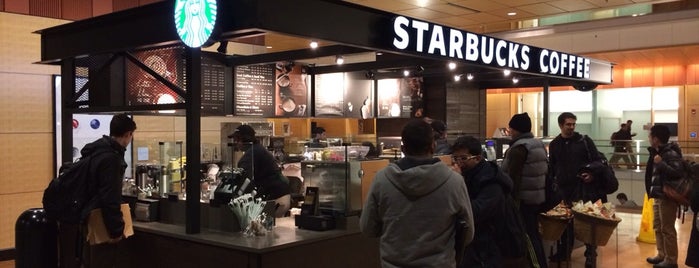 Starbucks is one of Tempat yang Disukai Ihor.