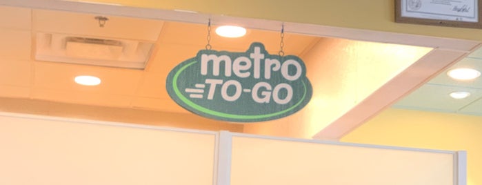 Metro Diner is one of สถานที่ที่ Ryan ถูกใจ.