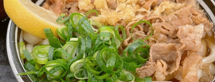 Mendokoro Wataya is one of Vic 님이 좋아한 장소.