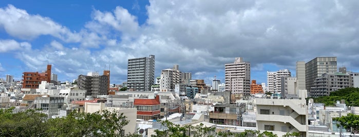 希望ヶ丘公園 is one of Okinawa.