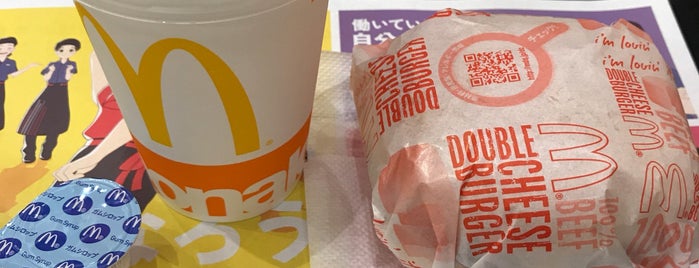 McDonald's is one of 良く行く食い物屋.