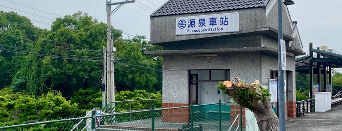 TRA Yuanquan Station is one of 臺鐵火車站01.