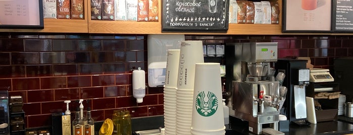 Starbucks is one of Russian Part.