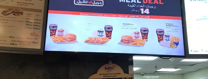 DQ Grill & Chill is one of Shadi’s Liked Places.