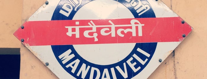 Mandaiveli MRTS Station is one of Visited places.
