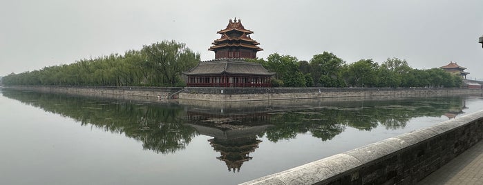 Forbidden City (Palace Museum) is one of China.