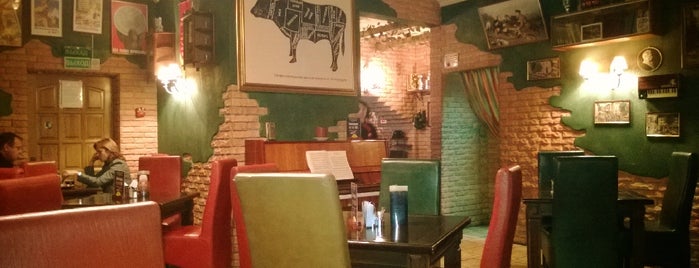 Пинта VIP is one of Pubs and beer restaurants in Minsk.