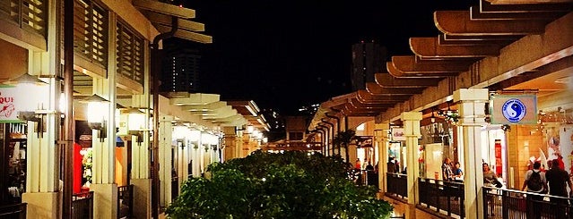 Ala Moana Center is one of Guide to Hawaii.