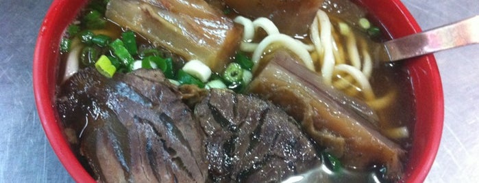 Lin Dong Fang Beef Noodle is one of Taiwan - 2018 August.