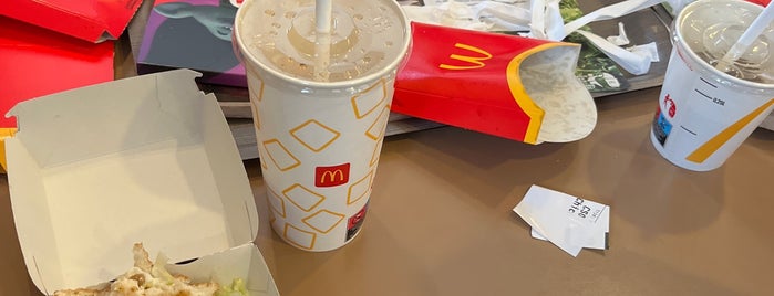 McDonald's is one of Tempat yang Disimpan N..