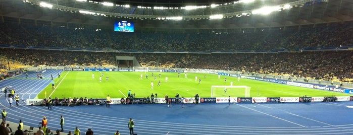 НСК «Олімпійський» / Olimpiyskiy Stadium is one of на сегодня.