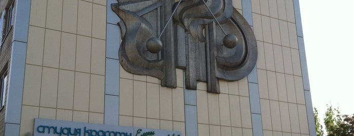 Металлург / Metalurg is one of Николаев.