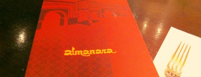Almanara is one of Para visitar.