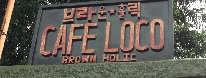 Cafe Loco is one of สถานที่ที่บันทึกไว้ของ Kimmie.