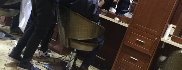 Reborn Hairdresser is one of Shanghai.