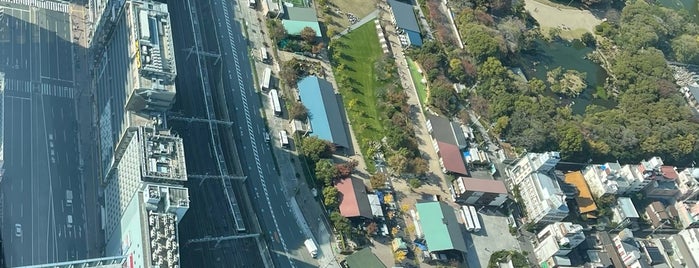 Keitakuen Garden is one of Osaka.