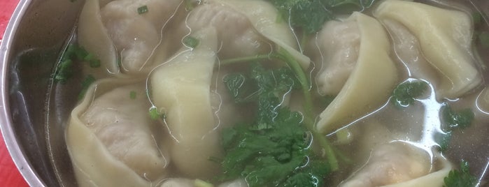 奇味特色馄饨 is one of Favourite Food.
